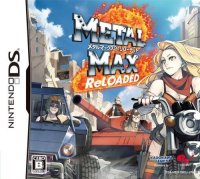 Metal Max 2 Reloaded JP Nintendo DS JP box art